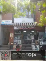 Commercial property for Rent in Ashok Nagar