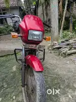 আমার খুব টাকার দরকার সেই জন্য বিত্রি করে দিচ্ছি