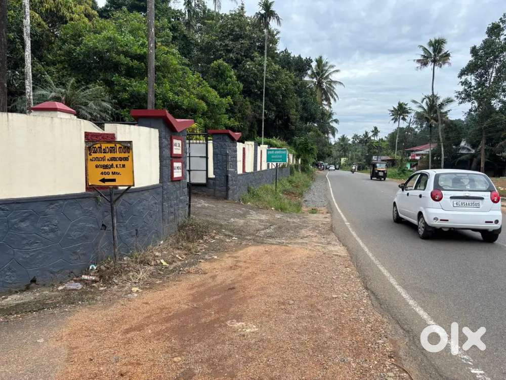 Commercial with Residential plot in KK road frontage 24 cent