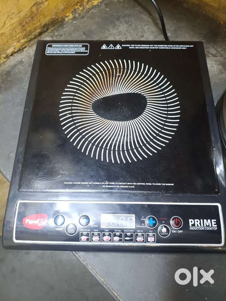 Pigeon induction cooktop 1800W