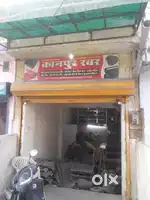 26 gaj Doble story Garianpurwa fajalganj battery market