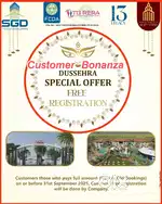 FCDA,TGRERA,200 ACRES MEGHA PROJECT, B/S FOURTH CITY, 9000/- P/Sqy