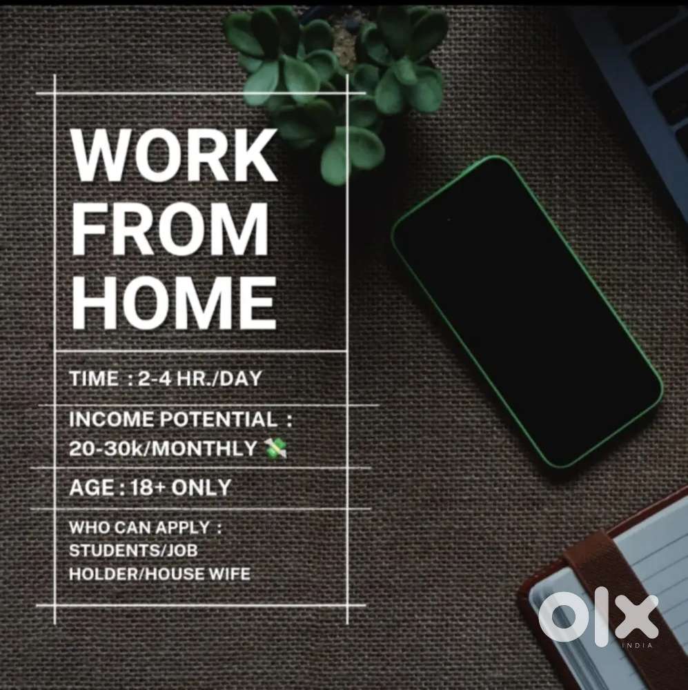 Work from home