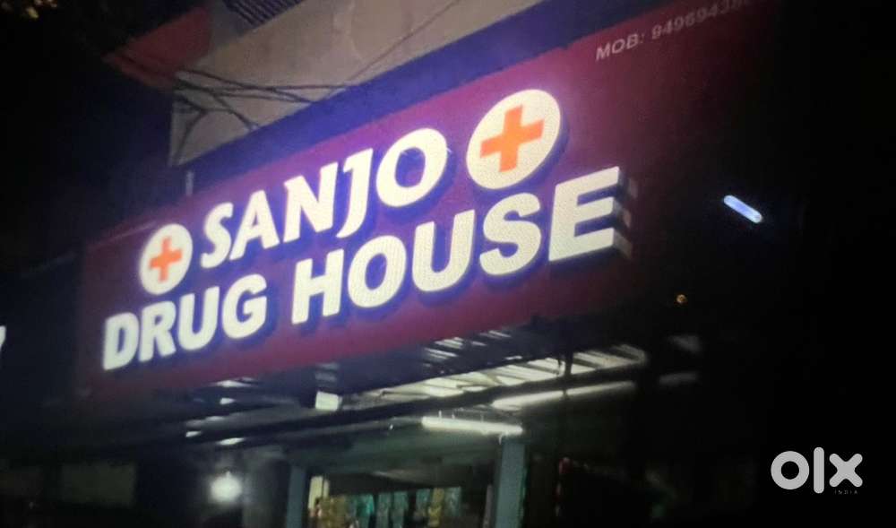 Delivery Staff & Shop Assistant