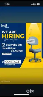 Arjent required delivery boy