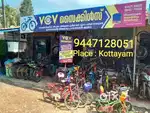 Used cycles available;Price starting from 1300/-; Exchange available