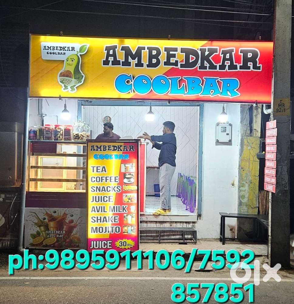 Urgent grils and boys
