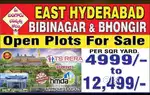 Open plots for sale Bhongiri