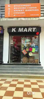 Sales Staff