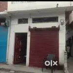 Argent sel pakke bazar aur company bag road 50 kadam per