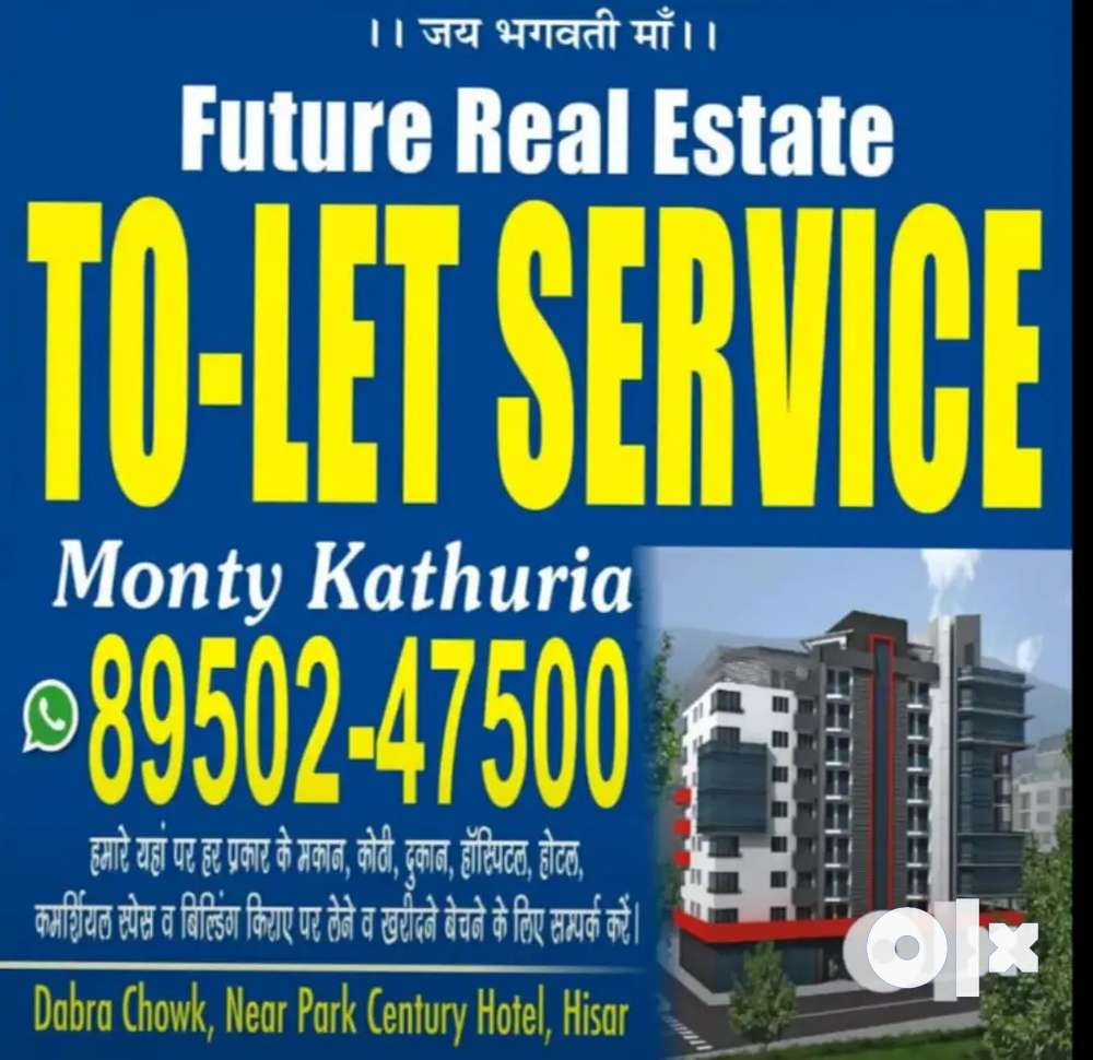 Rent for kothi first floor in sec 16 17