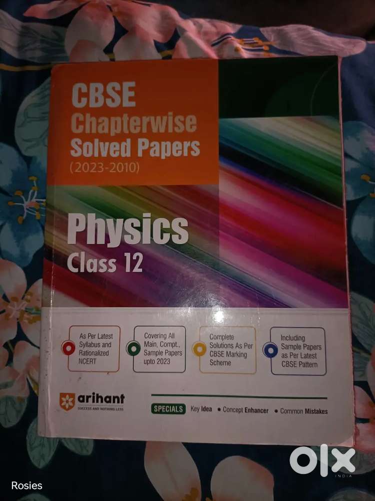 Class 12 physics solved paper chapter wise