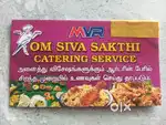Catering service