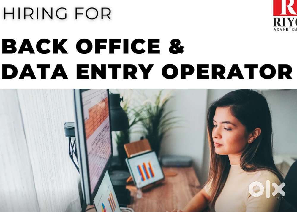Back Office Entry Operator Needed - Pharmaceutical Company