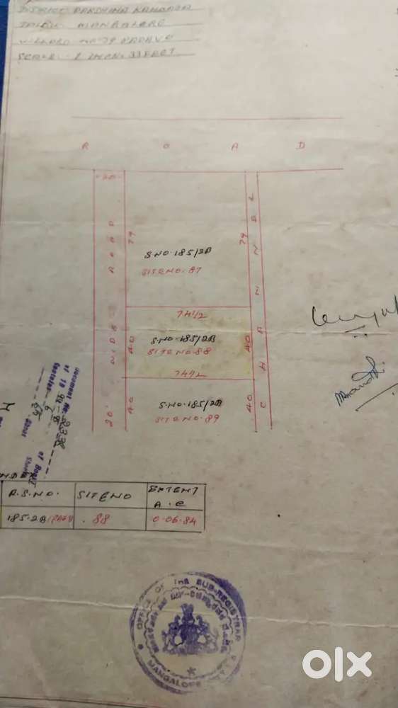 5.25 cents after single site land for sale at yeyyadi