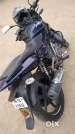 TN pulsar for sell