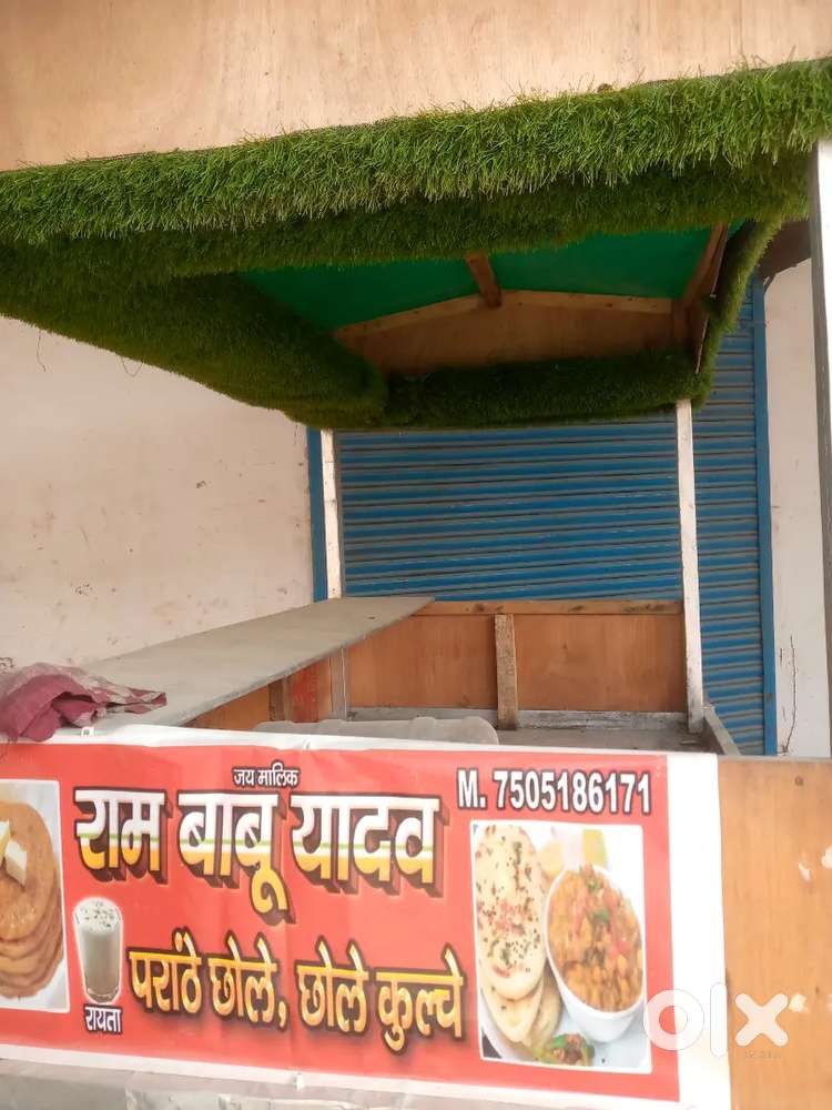 Rehdi chole bhature ki