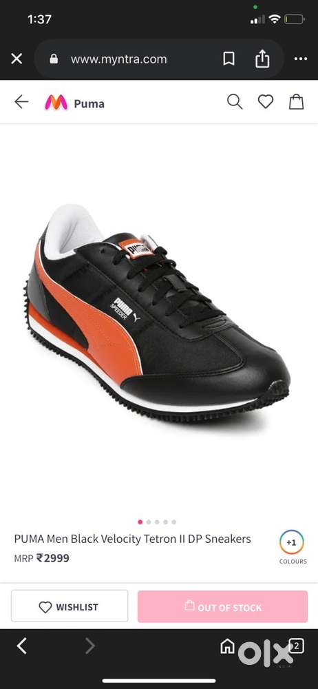 Authentic puma speeder casual shoes- black/orange- uk7/EUR 30.5