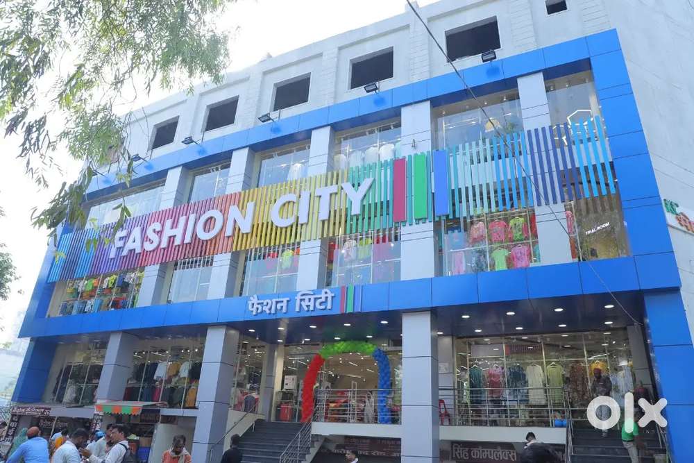 FASHION CITY MALL में पुरुष / महिला की आवश्यकता है। तुरंत आवेदन करे।