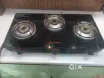 Butterfly stove