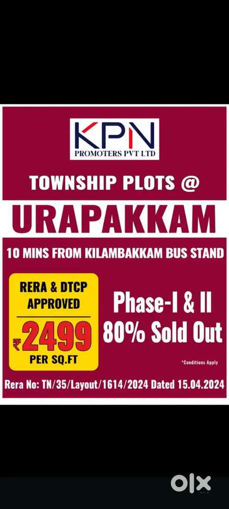 DTCP & RERA Approvef plots @ Arungal, kannivakkam