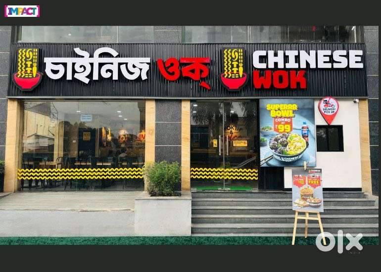 Chinese Chief needed in Solapur