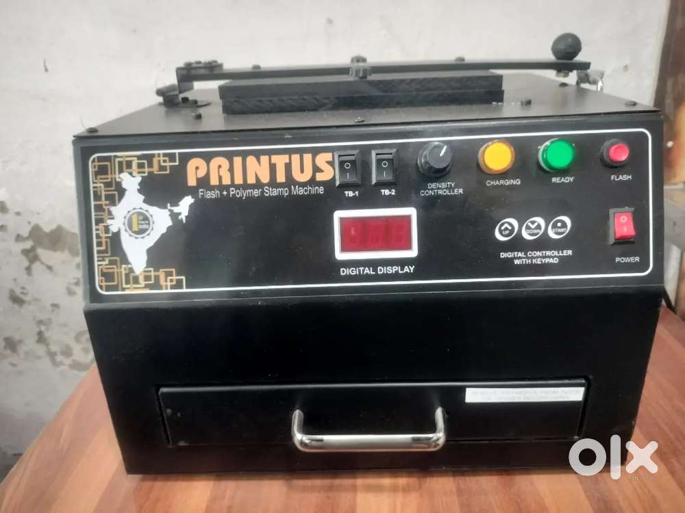 मोहर स्टाम्प बनाने की मशीन ओर साथ मोहर स्टाम्प का सामान भी मिलेगा