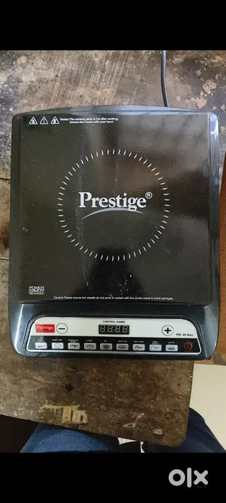 Prestige induction for sale 1600 watt with Pan