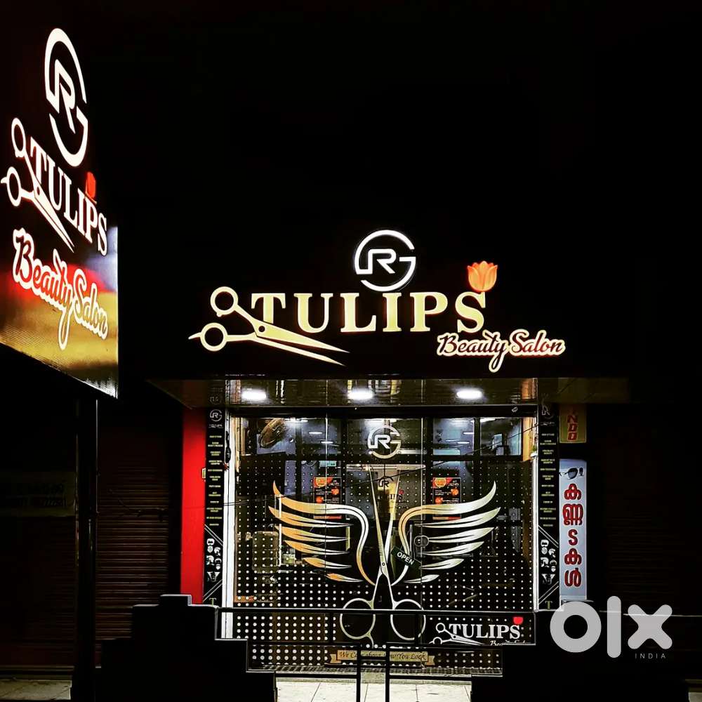 Tulips ബ്യൂട്ടി സലൂൺ,സ്റ്റാഫിനെ ആവശ്യമുണ്ട്.