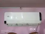 Garmi dur bhagao Ac lgo