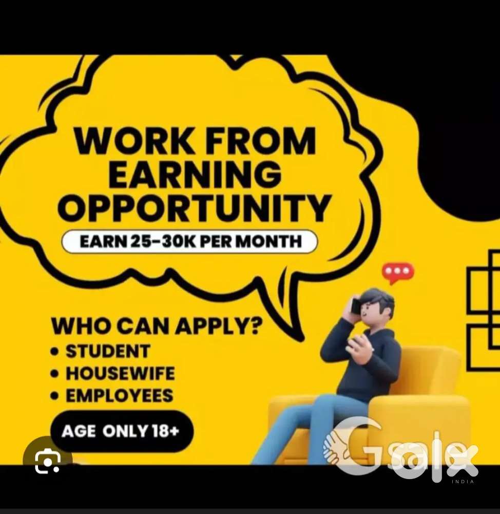 Work from home online work office work