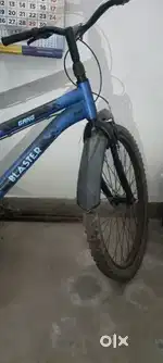 Hercules gang cycle