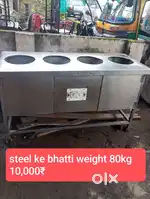 All electronics