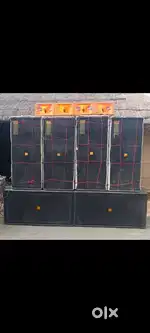 1 sal purana