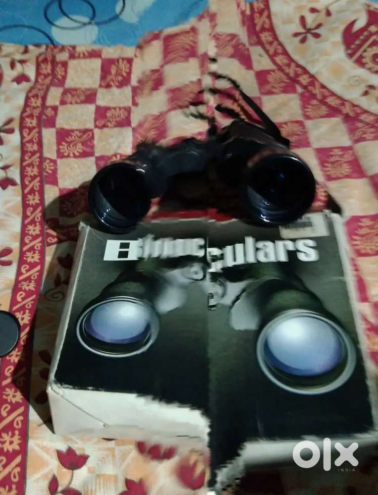 Branded binocular