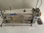 Switching machine