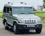 Mahindra Bolero Plus AC PS, 2017, Diesel