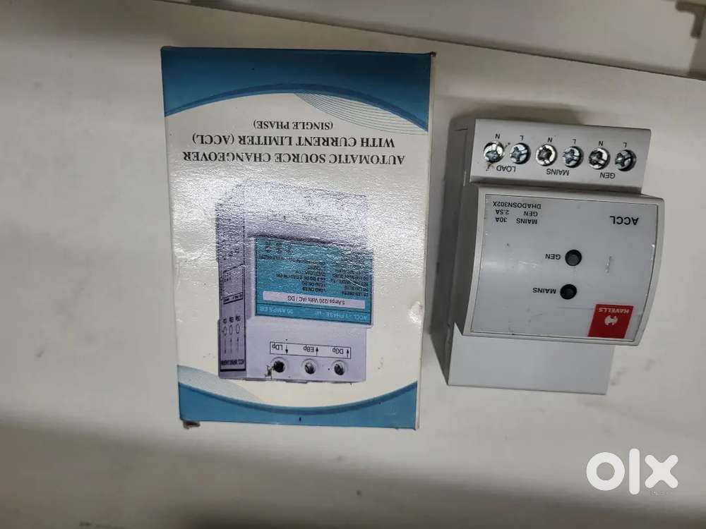 Automatic source change over with current limiter ACCL