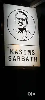 Sarbath shop(helper)