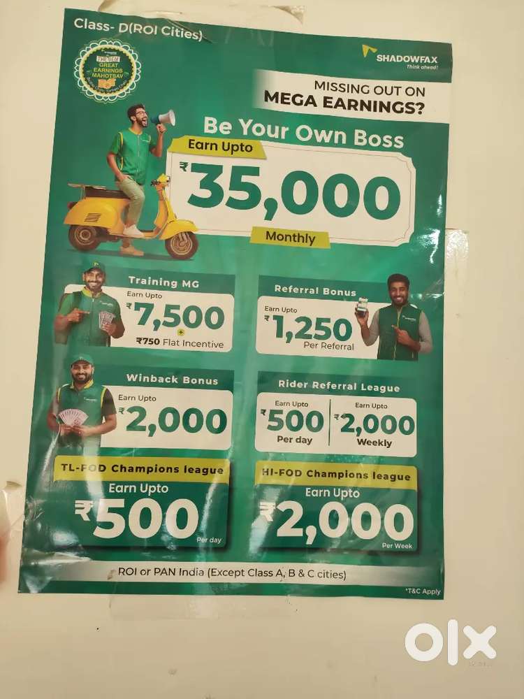 Delivery boy job in PHAGWARA