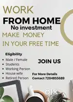 Part time job (work from home)