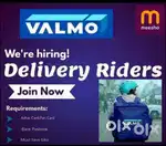 Need delivery boy for courier company