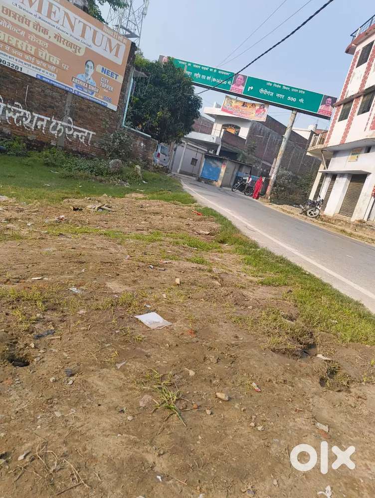 Pipiganj kiran baba ke ghar ke bagal me.rod ke.pass khali plot