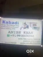 All old sacrap