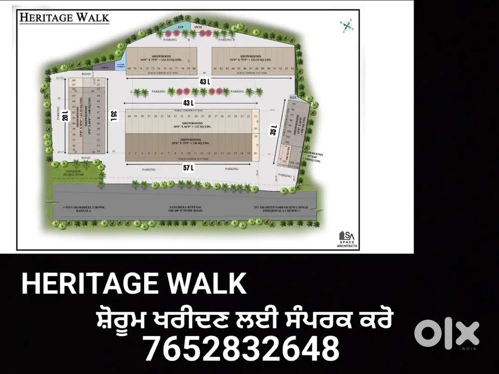 HERITAGE WALK SHOWROOM