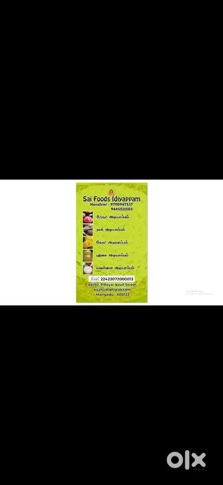 Ladies Idiyappam machine operating and cooking traning