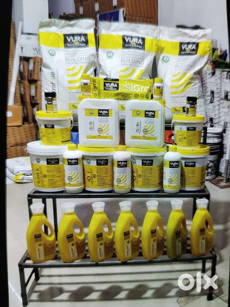 గమ్ము బ్యాగుల షాపు Repalle