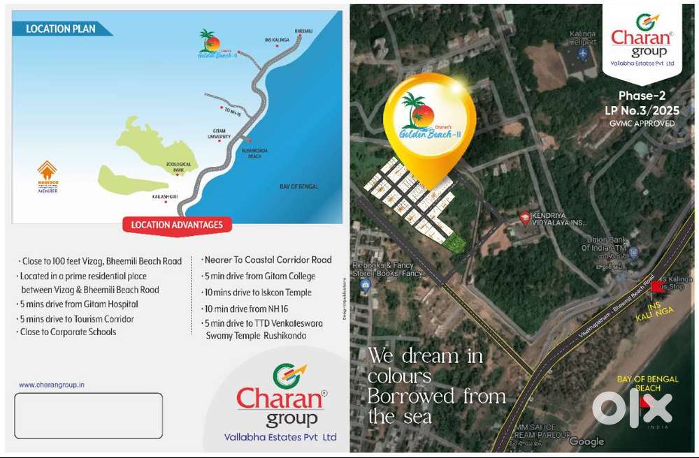 Premium residential plots for sale at Bheemili, 500 meters from Beach