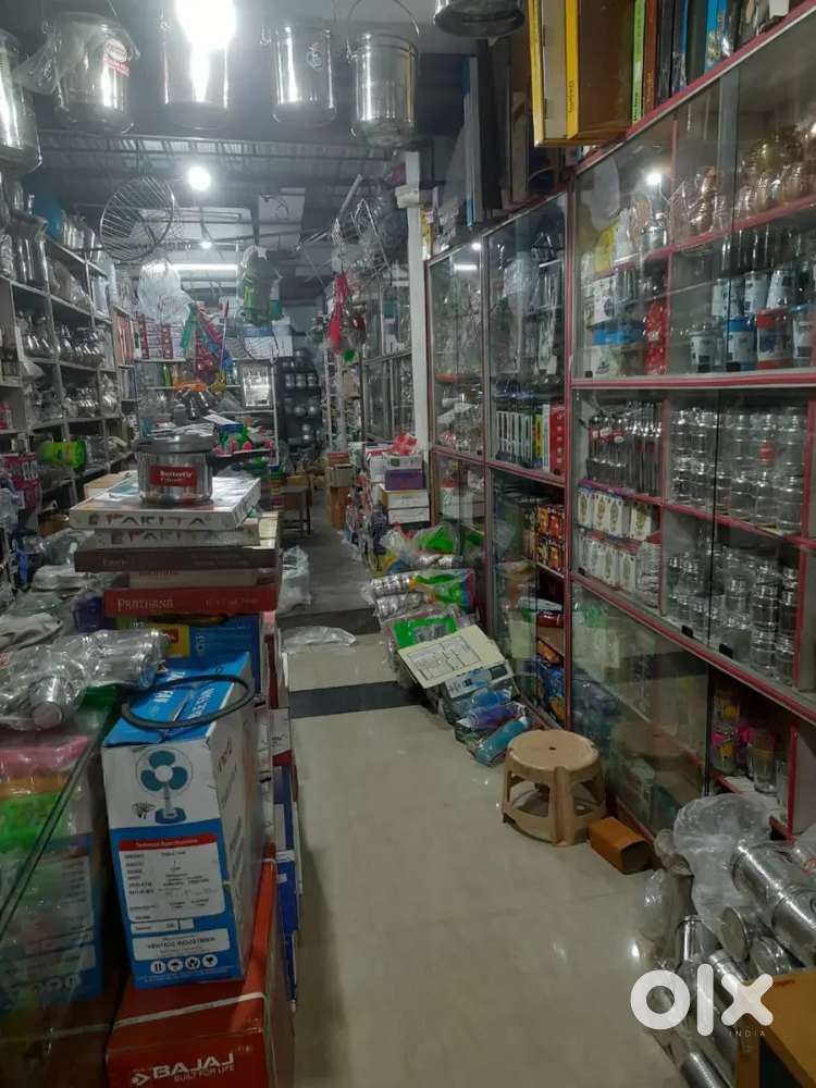 Shop with stock for sale