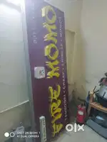 Electric commercial Light board